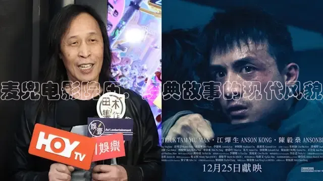 蜜桃传媒在线播放