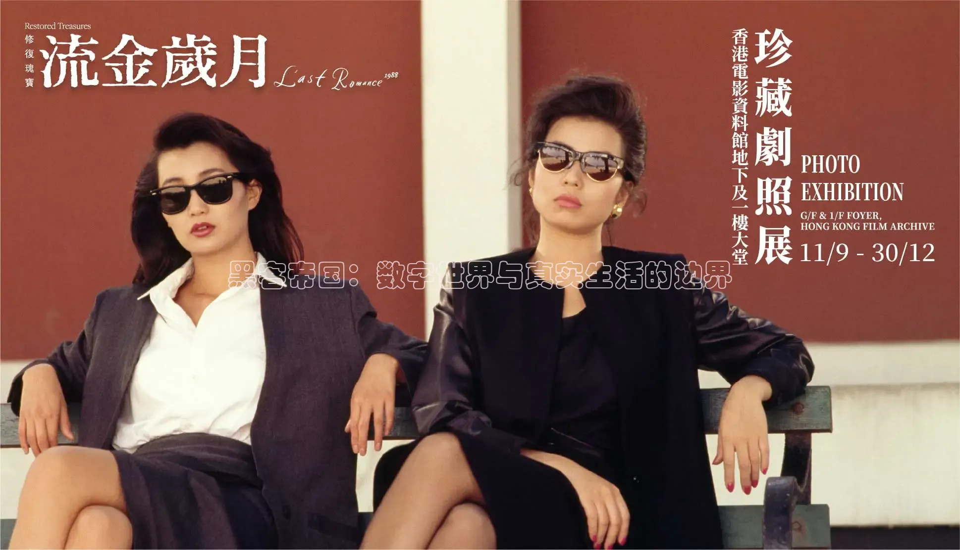 蜜桃传媒公司