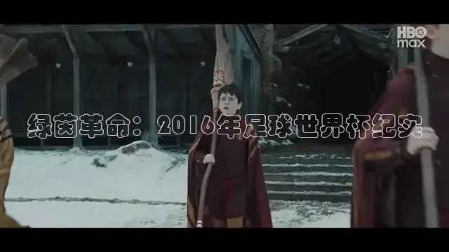 蜜桃传媒在线看