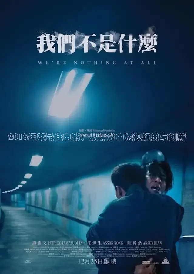 蜜桃传媒av
