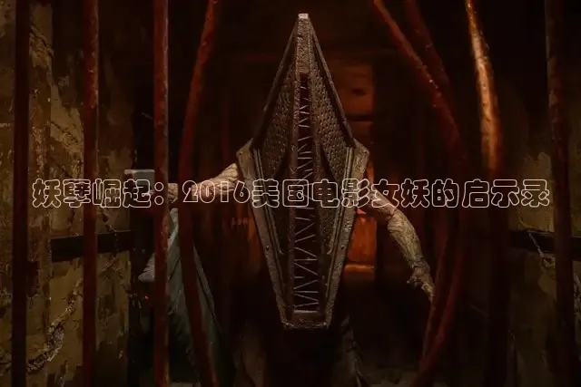 蜜桃传媒网站