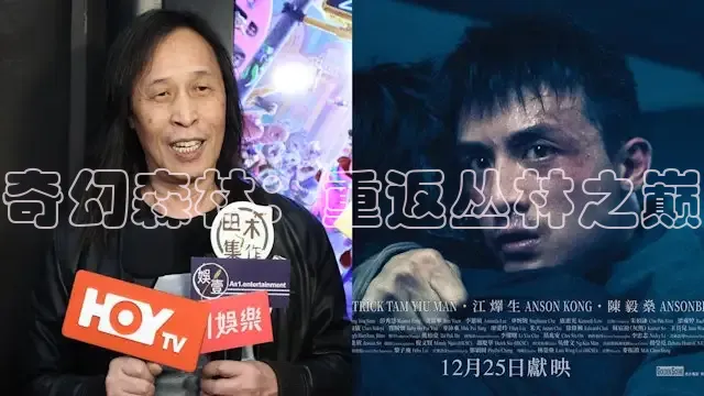 蜜桃传媒在线看