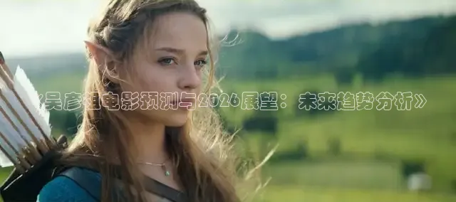 蜜桃传媒在线播放
