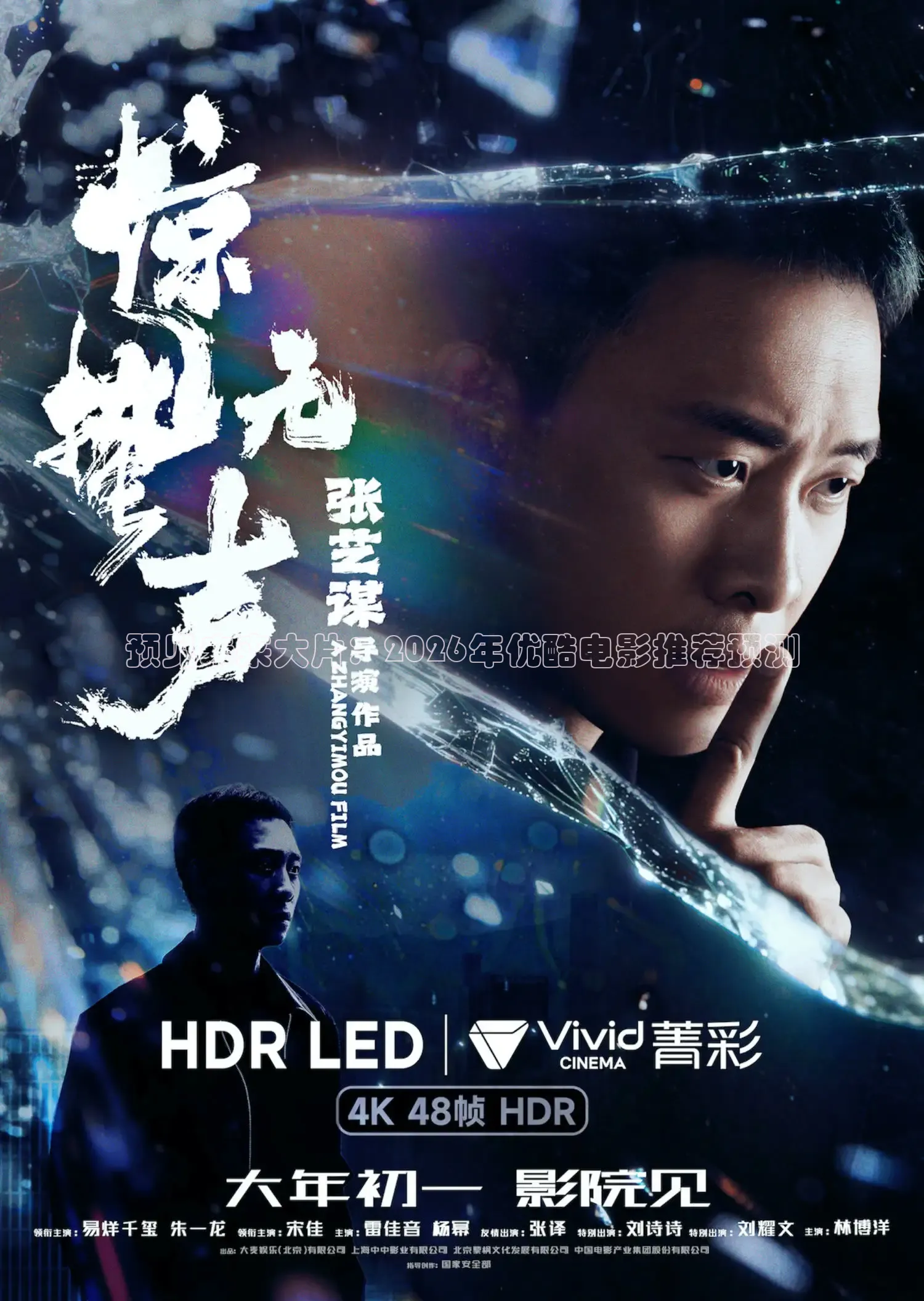 蜜桃传媒在线